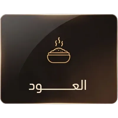collection-img